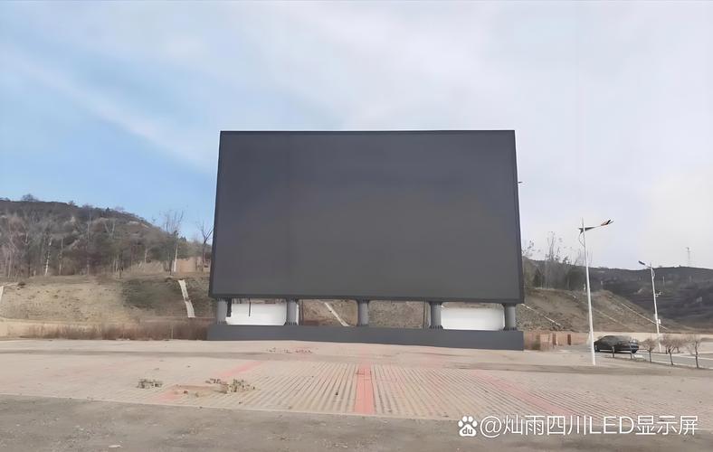 四川户外led显示屏p2型号节能方案