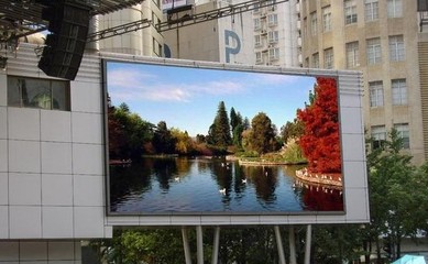 室内双基色LED显示屏 产品图片与专业制造商天津富川光电科技公司