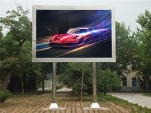 关于户外led显示屏安装注意事项 金合光电